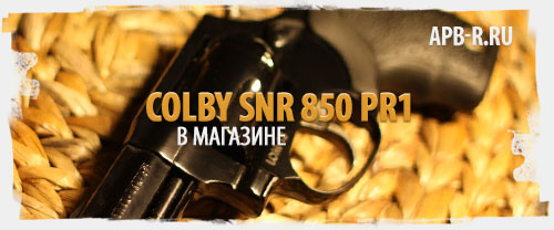  : Colby SNR 850 PR1