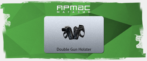     Double Shoulder Holster  Double Gun Holster Back