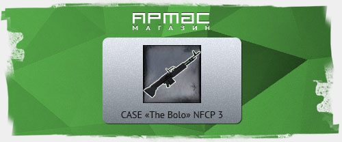     CASE The Bolo NFCP 3